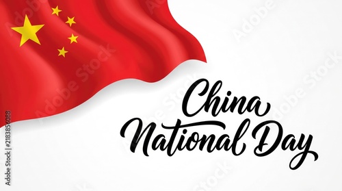 China national day celebration with waving flag and elegant calligraphy text on a white background