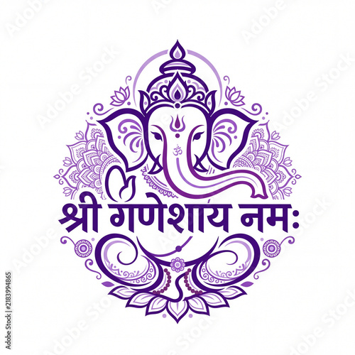 Luxury Indian Ganesha calligraphy featuring Shri Ganeshaya Namah in Devanagari, graceful purple and violet elephant silhouette with refined mandala and sacred geometric motifs