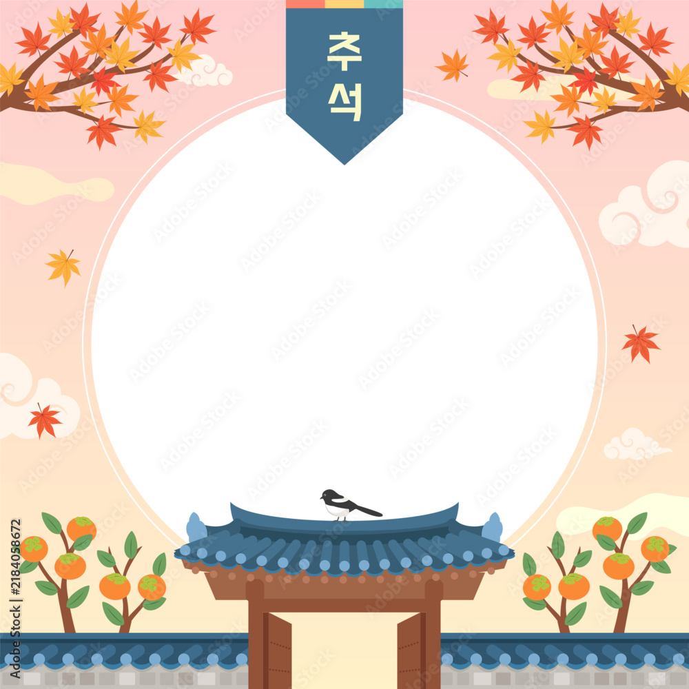 Obraz premium Chuseok Korean mid autumn festival background vector illustration. Korean Translation: 