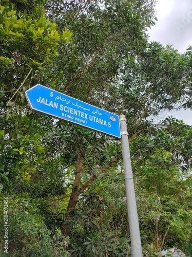 Jalan Scientex Utama 5 street sign in Senai malaysia