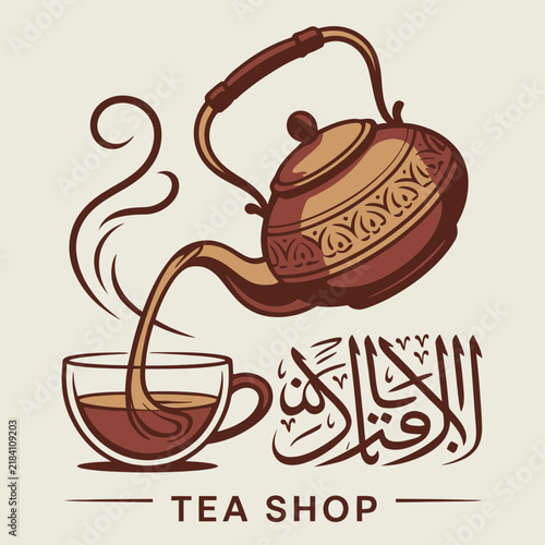 Arabesque teapot pouring tea into teacup with rising steam, detailed decorative beverage illustration featuring elegant traditional oriental design elements.
