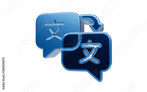Foto Translation Iconography: A conceptual graphic representing language translation, featuring two speech bubbles with a Chinese character, symbolizing communication across different tongues