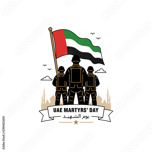 Three Soldiers Silhouette With Skyline UAE Martyrs Day