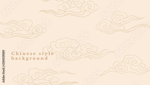 Elegant Chinese Cloud Motif Vintage Background