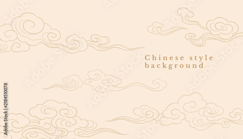 Elegant Chinese Cloud Motif Vintage Background