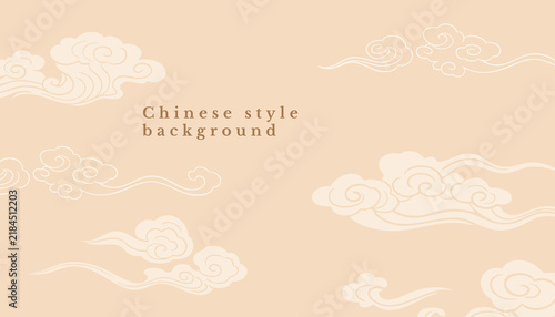 Elegant Chinese Cloud Motif Vintage Background