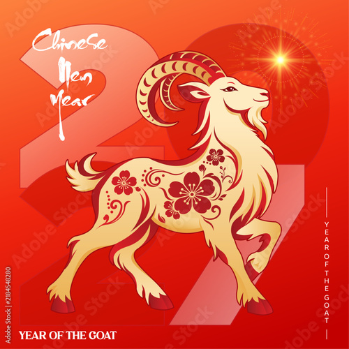 Year Of The Goat 2027, Banner 2027, Background 2027,
Goat 2027.