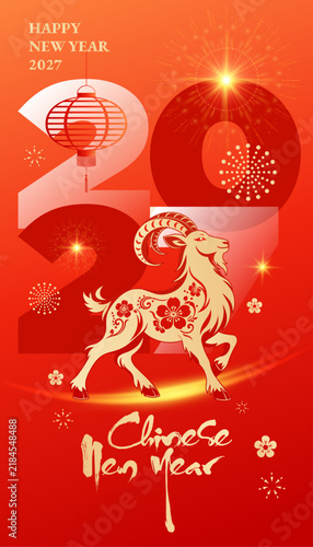 Year Of The Goat 2027, Banner 2027, Background 2027,
Goat 2027.