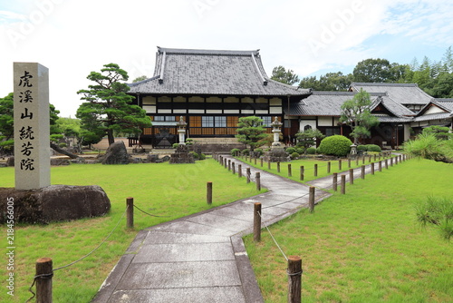Obraz na plátně A Japanese temple : a scene of the precincts of a subordinate one of Eiho-ji Tem