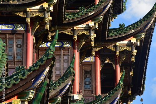 Foto Window of the Hong'en temple