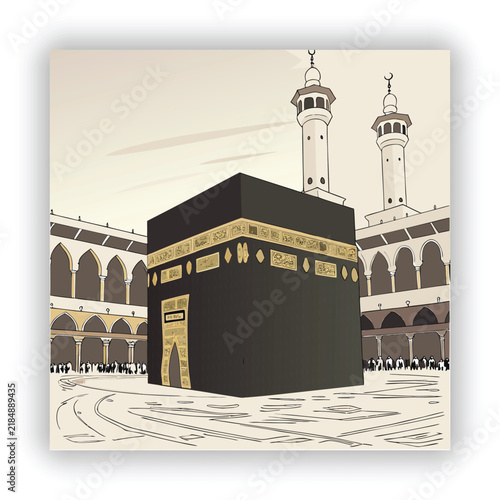 Holy Kaaba in Mecca Saudi Arabia Oil Painting Style Islamic Religious Artwork