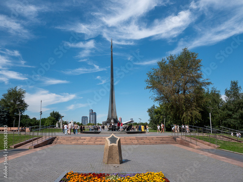 Canvas Print Moscow Russia August 1 2026 Alley of Cosmonauts and Monument to the Conquerors o
