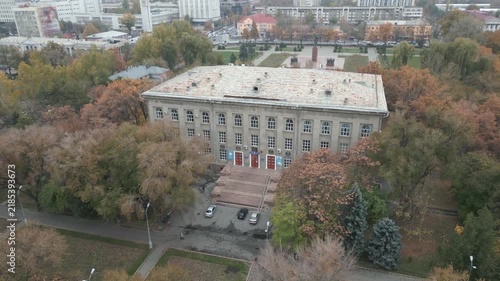 Bishkek Bayalinov Library drone footage. High-quality 4k footage