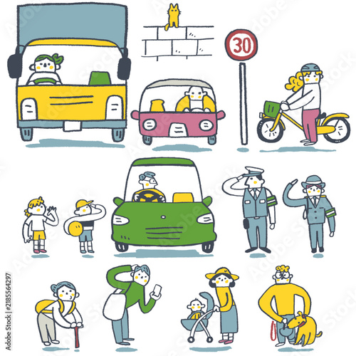 警察官と学ぶ生活道路の交通ルール 法定速度30キロ改正と町の交通安全 セットイラスト
