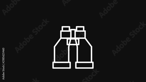 Minimalist white outline icon of binoculars, symbolizing discovery, exploration, and observation. Ideal for navigation, search, or future-oriented design concepts and user interfaces