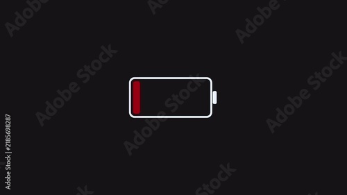 Low battery icon with pulsing red charge indicator