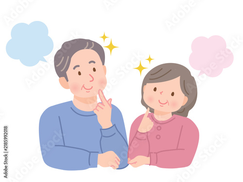 笑顔、閃く表情の中年夫婦のイラスト素材