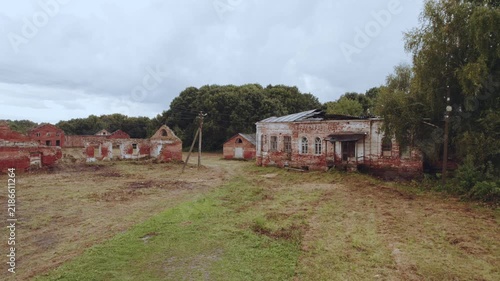 Abandoned buildings, an abandoned estate, aerial photography of ruins, abandoned territory, houses slated for demolition