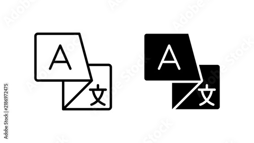 Obraz na płótnie Translator Icons, Element Icon for Design, Branding, Print and Digital Media
