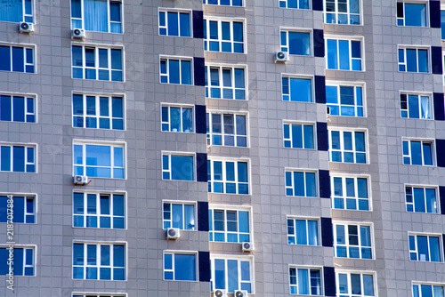 A fragment and part of a multi-story building