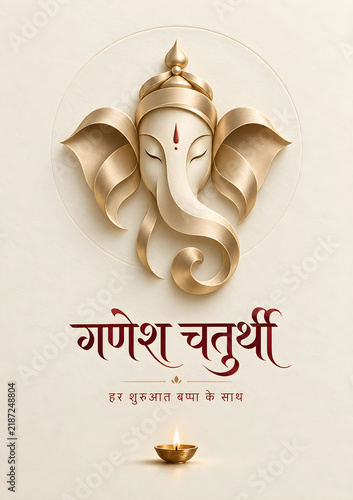Luxury Ganesh Chaturthi Poster with Golden Ganesha, Hindi Typography and Diya on Ivory Background