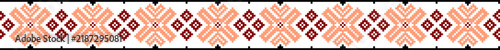Batik Pattern Border Decoration with Traditional Indonesian Motifs for Textile, Cultural Heritage, Frame, Border, and Ornamental Design. Vector Isolated.