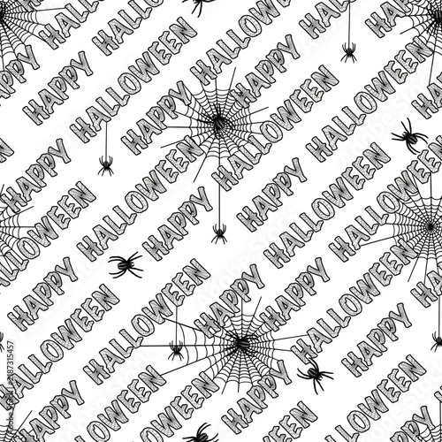 Decorative seamless pattern with the inscription 