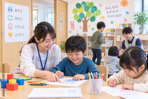 放課後等デイサービス・子ども・支援