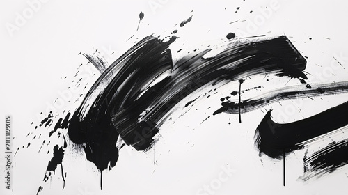 Black ink brush strokes on a white paper background