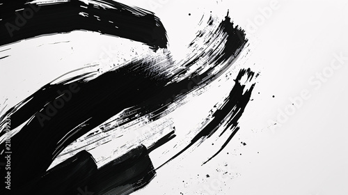 Black ink brush strokes on a white paper background