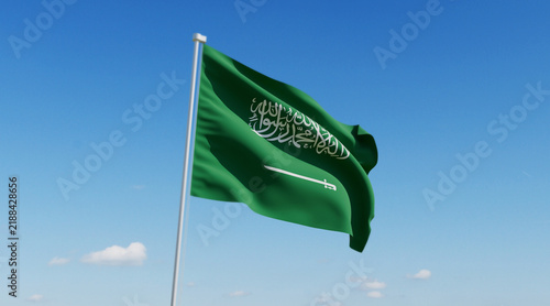 Obraz na plátně Wavy Saudi Arabia Flag and Clear Blue Sky