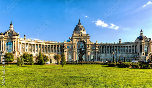 Konstfotografi Palace of Farmers on Palace Square in Kazan