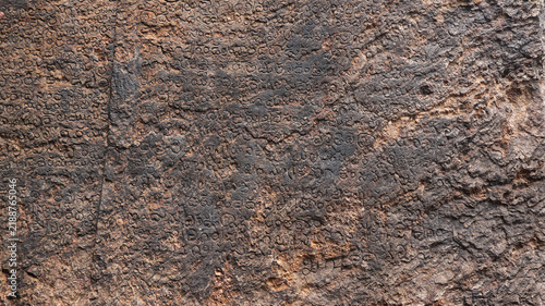 Ancient Scriptures on the Undavalli Caves, Vishakhapatnam, Andhra Pradesh, India.