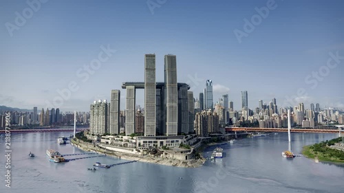 Chongqing cyberpunk city skyline
