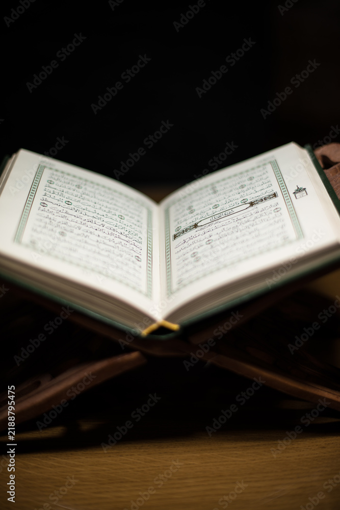 Fototapeta premium pages of holy koran the testament