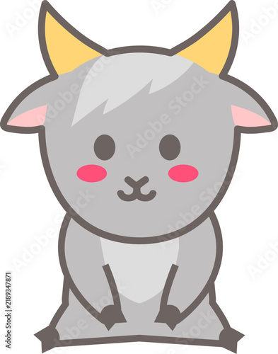 Adorable grey baby goat character with yellow horns, pink cheeks, and sitting pose