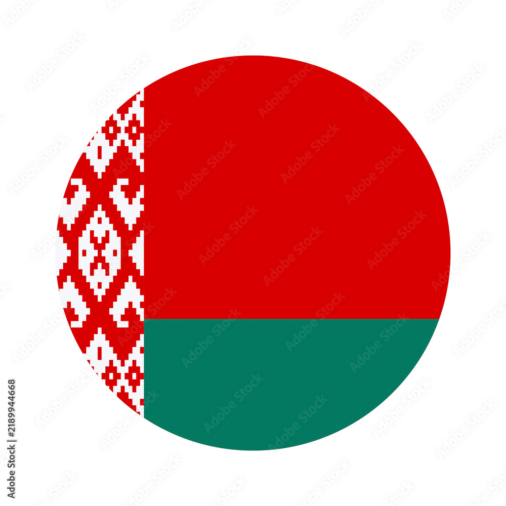 Obraz premium PNG Belarus flag circular illustration on transparent background