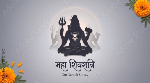 Mahashivratri Lord Shiva silhouette with trident and marigold flowers on a serene background for Hindu festival greetings and devotion
