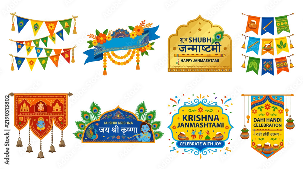 Fototapeta premium Janmashtami celebration banners showcase traditional festival decorations including peacock feathers and festive flags designed for religious events and spiritual holiday social media marketing.