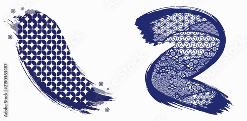 Elegant Abstract Geometric Brush Stroke Design with Snowflakes