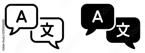 Obraz na płótnie ai translation language processing icon vector set