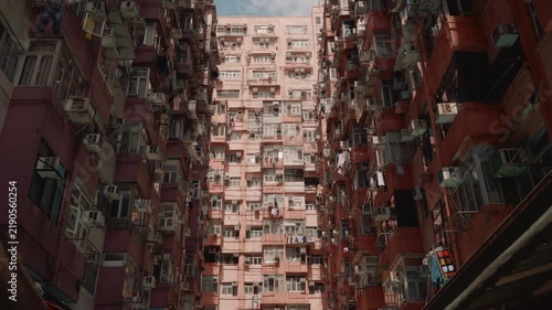 Monster Building, also known as Yick Cheong Building, in Quarry Bay, Hong Kong, China - 4 September 2026.
