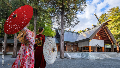 Young Japanese woman in a traditional Kimono dress at Hokkaido Shrine in Sapporo, Hokkaido, Japan