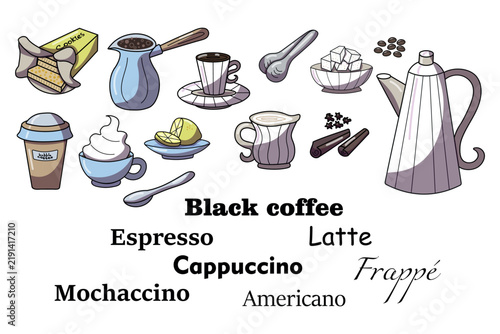 Фотография Vector coffee set with a coffee pot, cups, a milk jug, a sugar bowl, lemon, coff