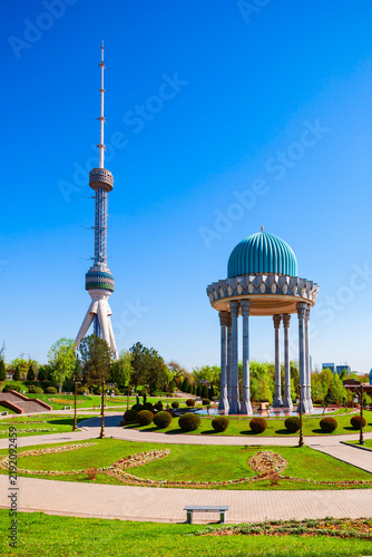 Cuadro en lienzo Political repression victims memorial complex, Tashkent