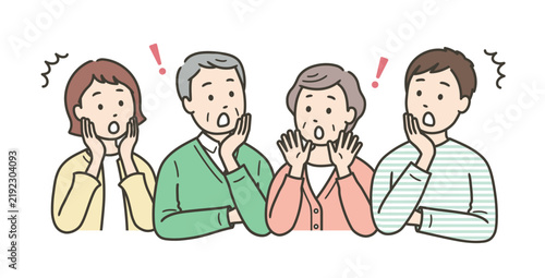 Plakat 驚いている高齢者夫婦と若い夫婦の上半身イラスト 
