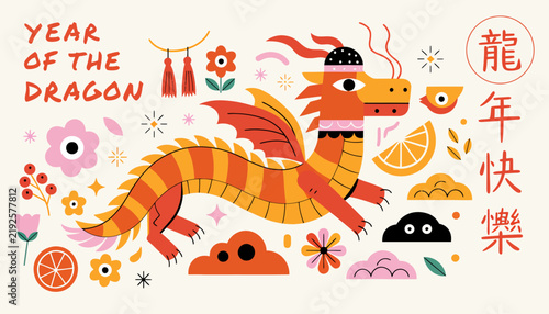 Year of the Dragon, Chinese New Year illustration with dragon, flowers and food