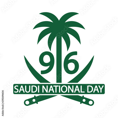 Saudi National Day 96 Celebration Emblem with Palm Tree and Crossed Swords Transparent PNG
