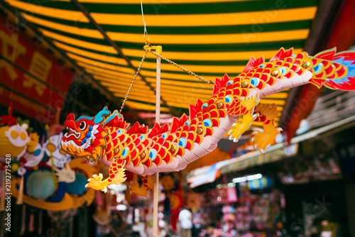 Dragon-shaped lantern, festive ornament for Mid-Autumn Festival and Spring Festival in China.
