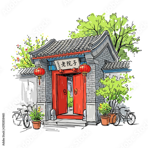 Traditional Chinese courtyard entrance with red doors and lanterns, hand-drawn style